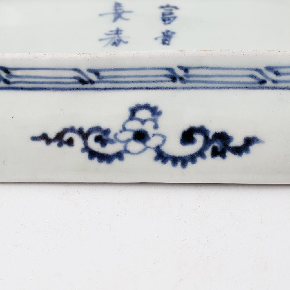 T 古伊万里 錦手 長角皿 3客 富貴長春文様 幕末〜明治初期 色絵 牡丹唐草