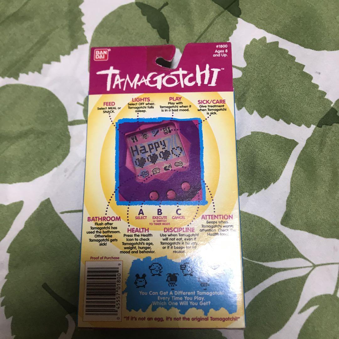 たまごっち 激レア！ - メルカリ