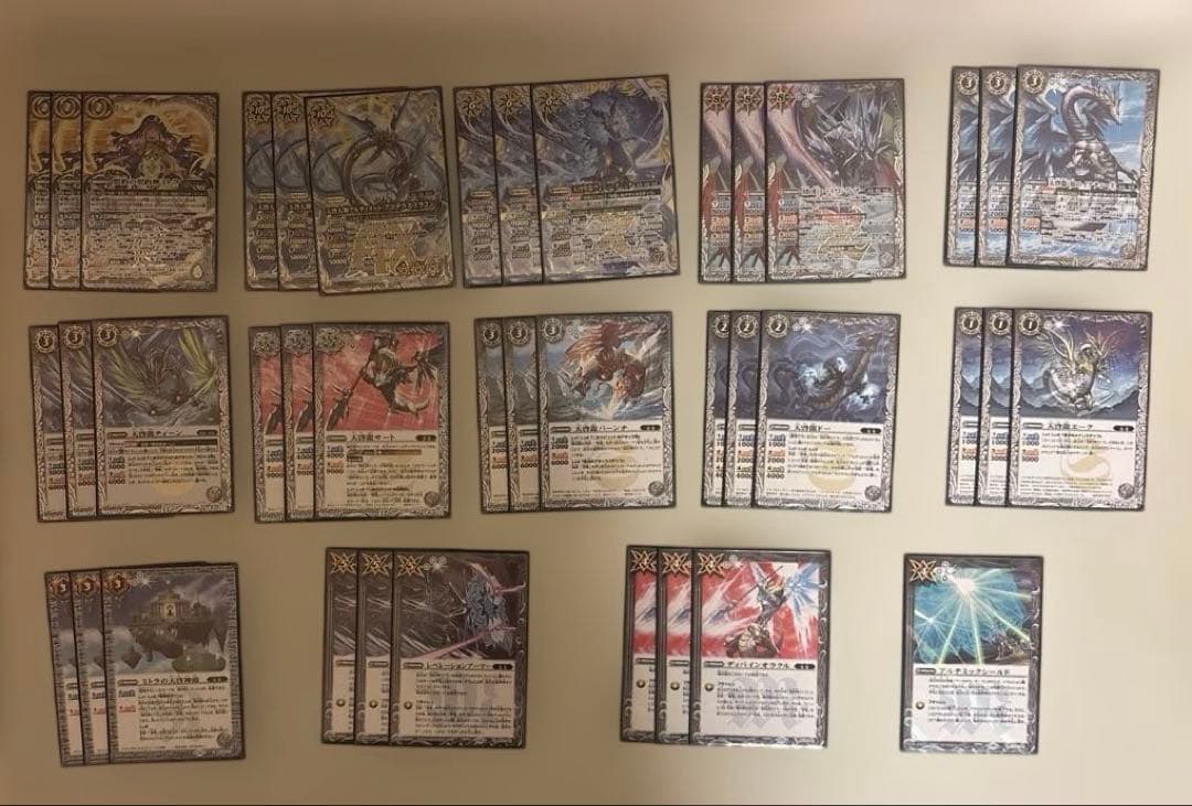 バトスピ　デッキまとめ売り2 バトルスピリッツ】2022年 4月 2日ショップバトル（マスター）結果発表