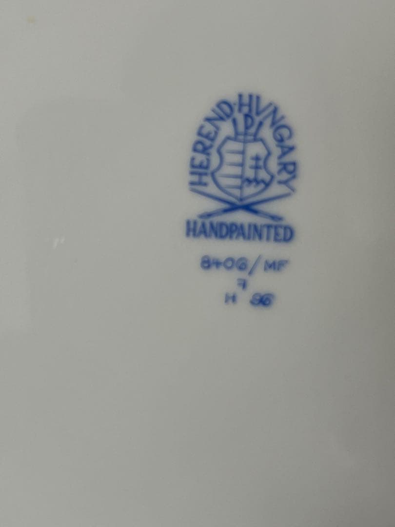 ヘレンド HEREND 透かし彫りの皿