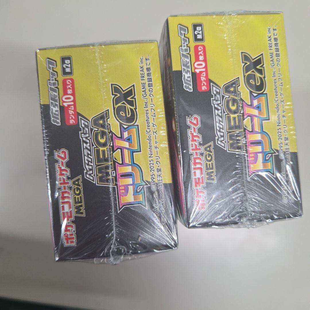 ポケモンカードゲーム MEGA ドリームEX 10パック入り - メルカリ