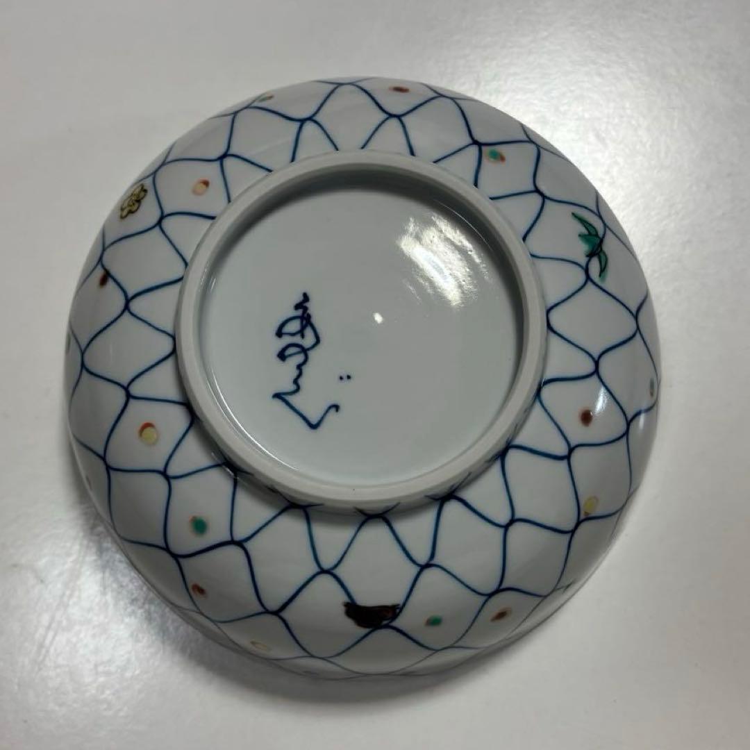 未使用】九谷焼 中鉢 鈴木晶子銘 - メルカリ