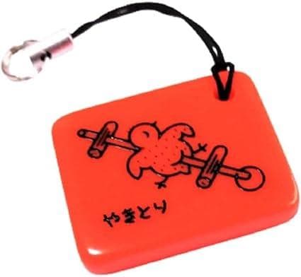 新品（東南・やきとり・スコア帳付）牌・ マスターズ 　マット・ジャンクマット