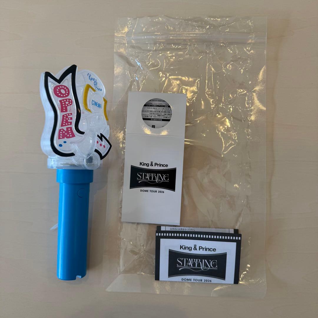King & Price キンプリ STARRING ペンライト - メルカリ
