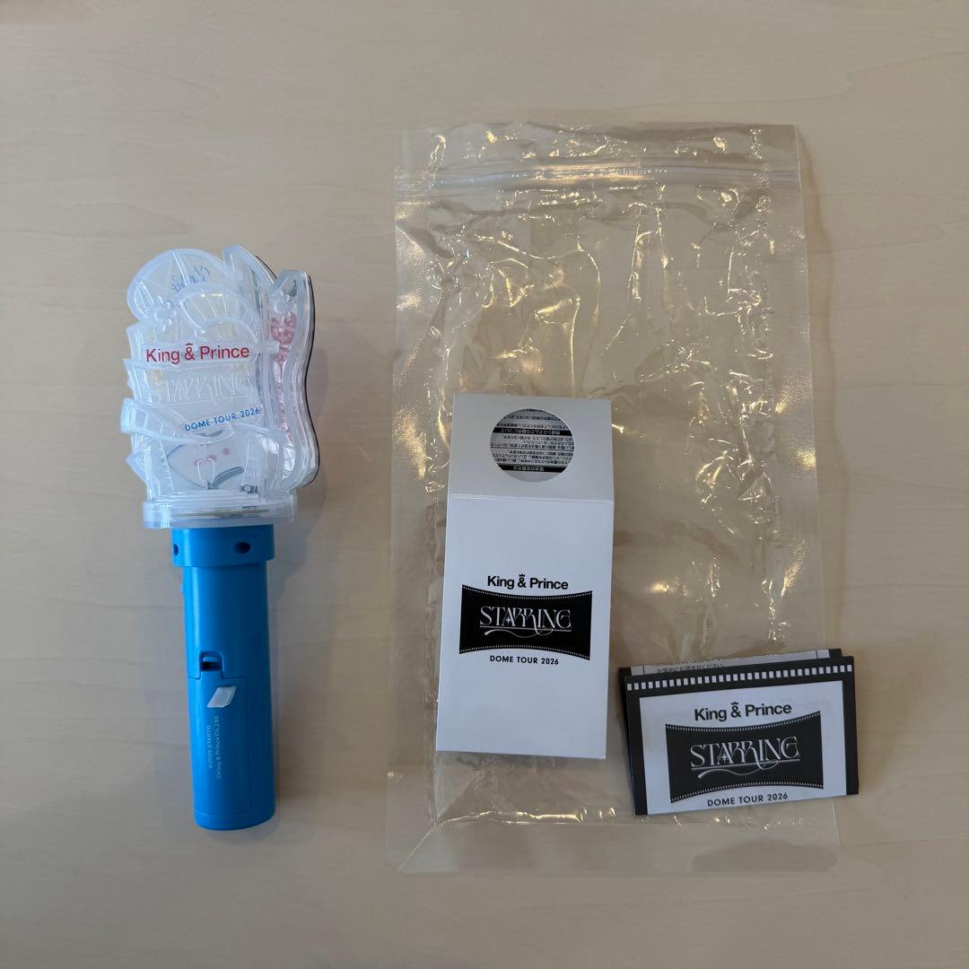 King & Price キンプリ STARRING ペンライト - メルカリ