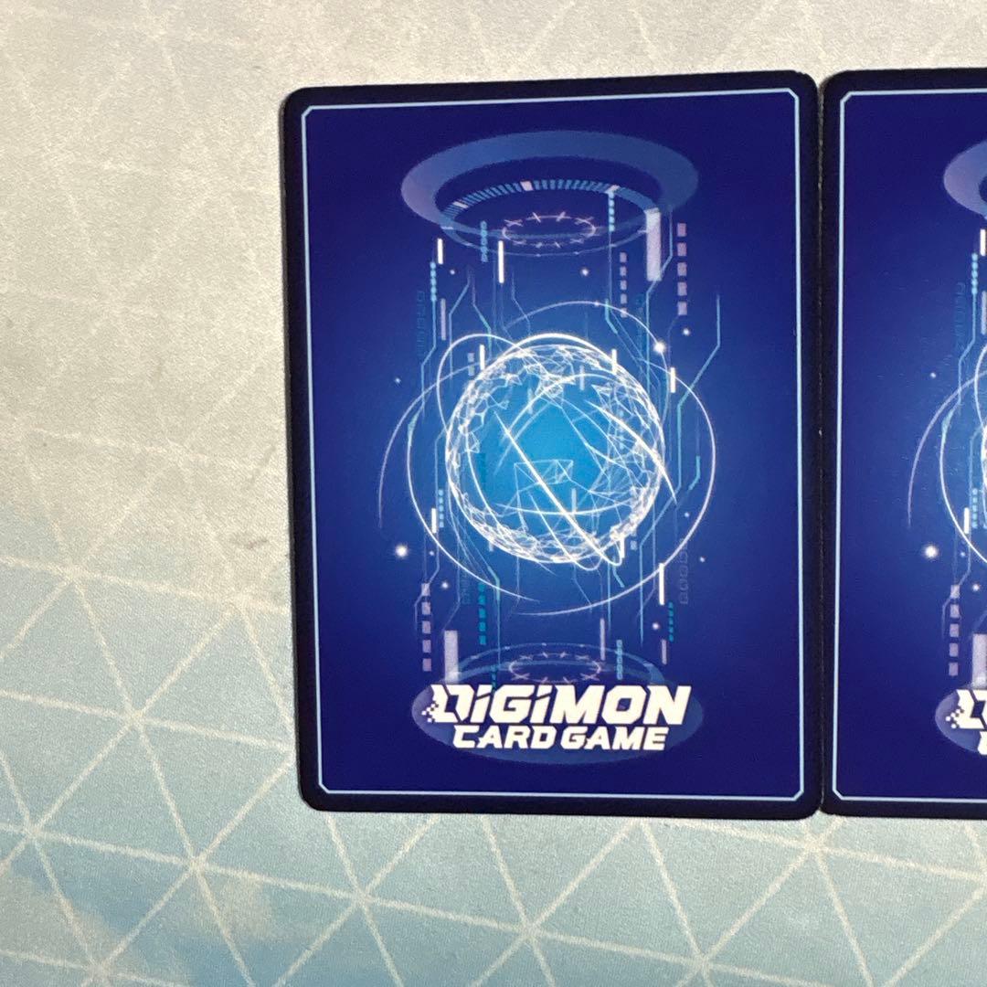 デジモンカード bt20 ヴァイオレット・インブーツ パラレル 2枚セット