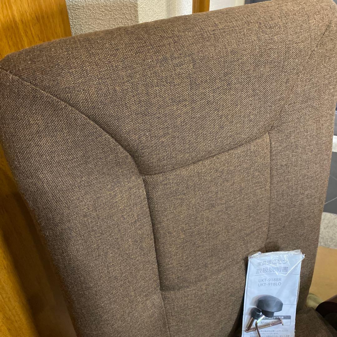 高脚こたつ3点 （本体+ハイバックチェア+専用ふとん)UKT-918BR-204