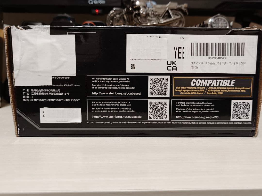 【動作良好】Steinberg UR22C ※外箱ダメージ・USBケーブル欠品