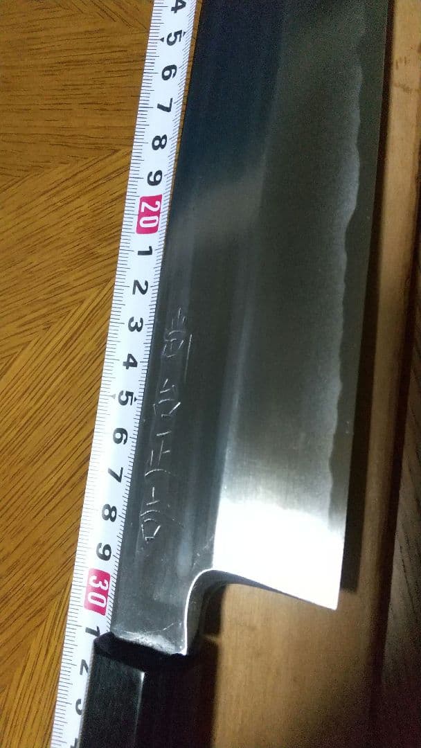 高級 鱧切り包丁 尚台正吉 白紙鋼 尺 八角紫檀柄 名刀 - メルカリ