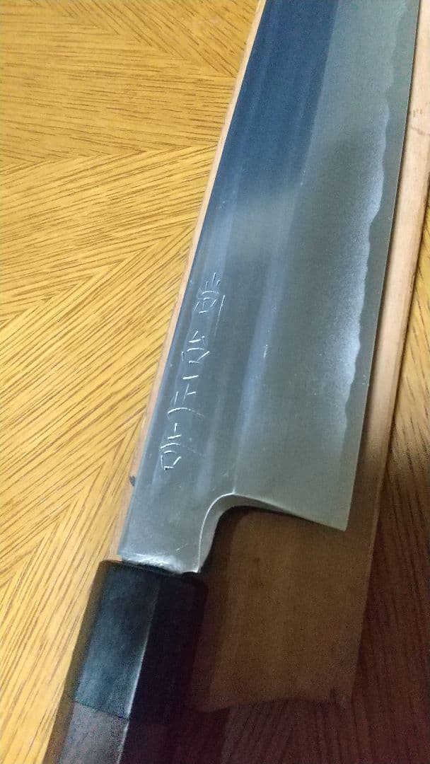高級 鱧切り包丁 尚台正吉 白紙鋼 尺 八角紫檀柄 名刀 - メルカリ