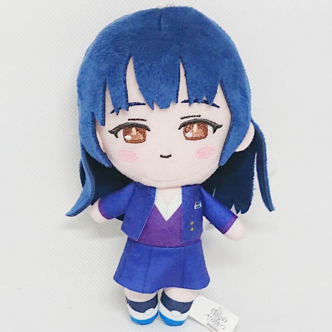 希少】僕の心のヤバイやつ デフォルメぬいぐるみ マスコット【山田杏奈