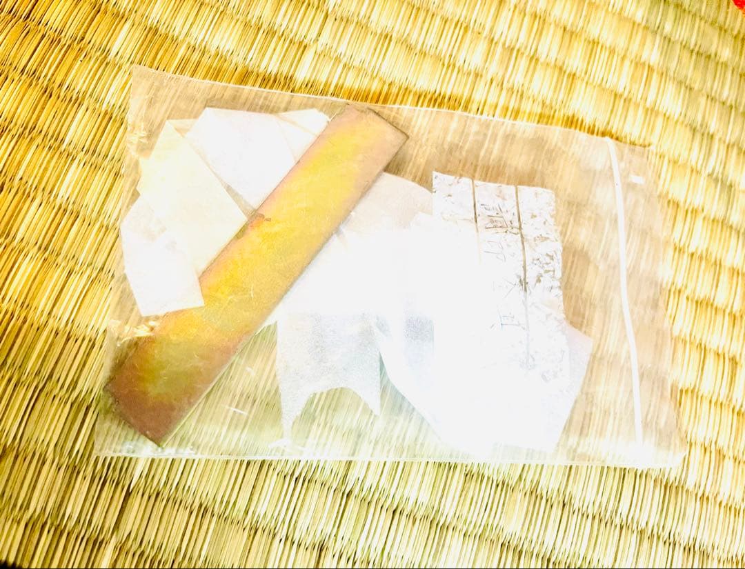 白鳳 / 小鼓 直径20cm 合成皮革製 プラスチック胴 - メルカリ