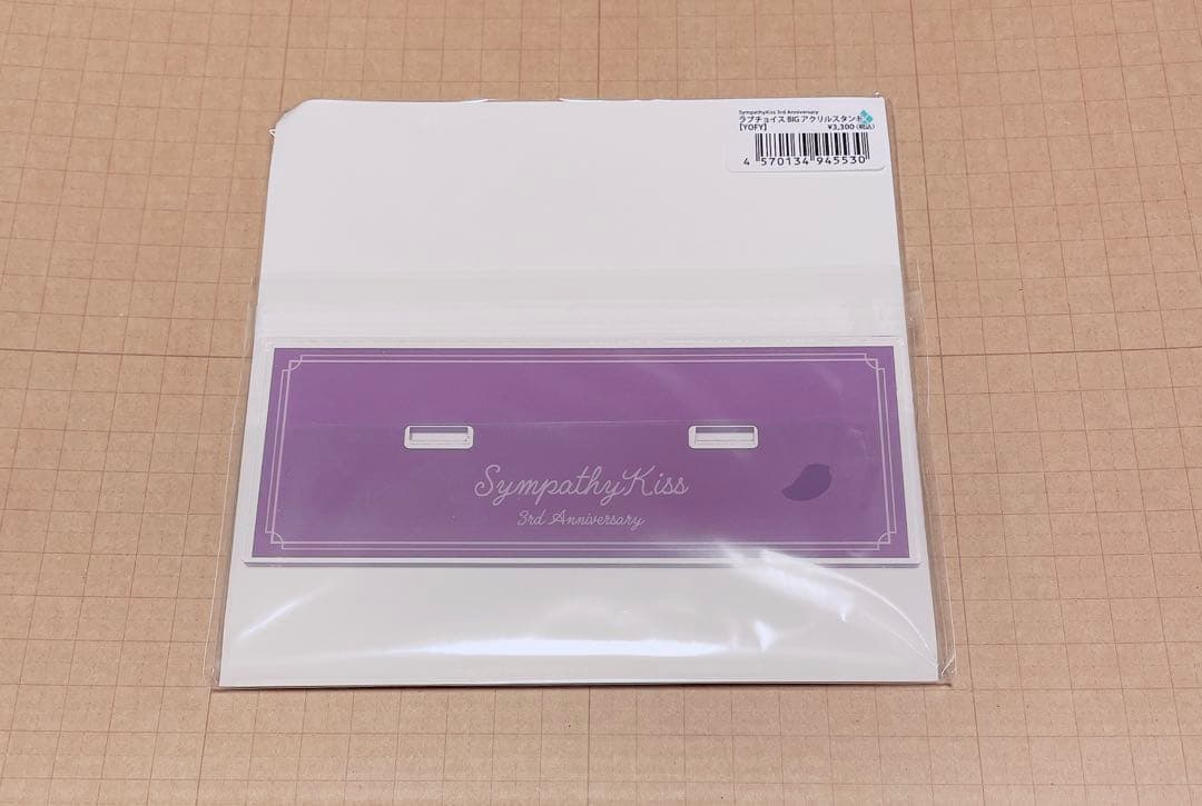 sympathykiss シンキス 3周年 アクリルスタンド アクスタ YOFY - メルカリ