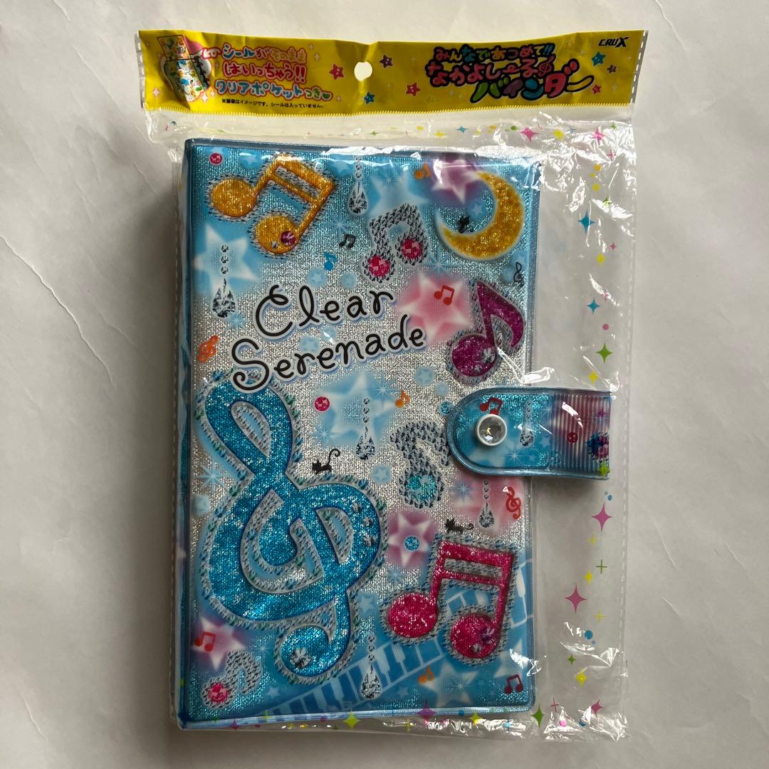 シールバインダー シール帳 クラックス 平成 レトロ ト音記号 音符