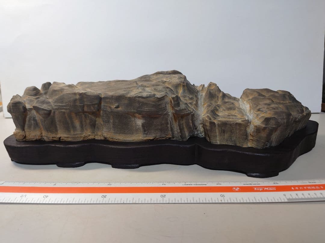 長者抹香石　静山　水石 鑑賞石