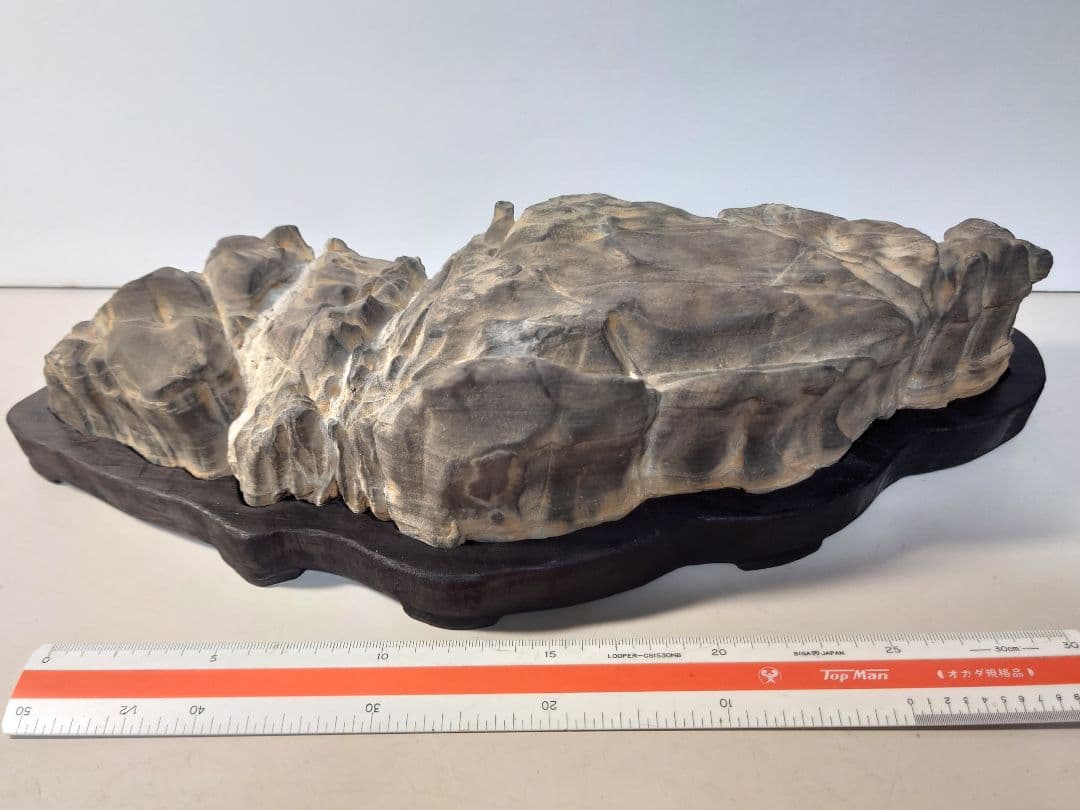 長者抹香石　静山　水石 鑑賞石