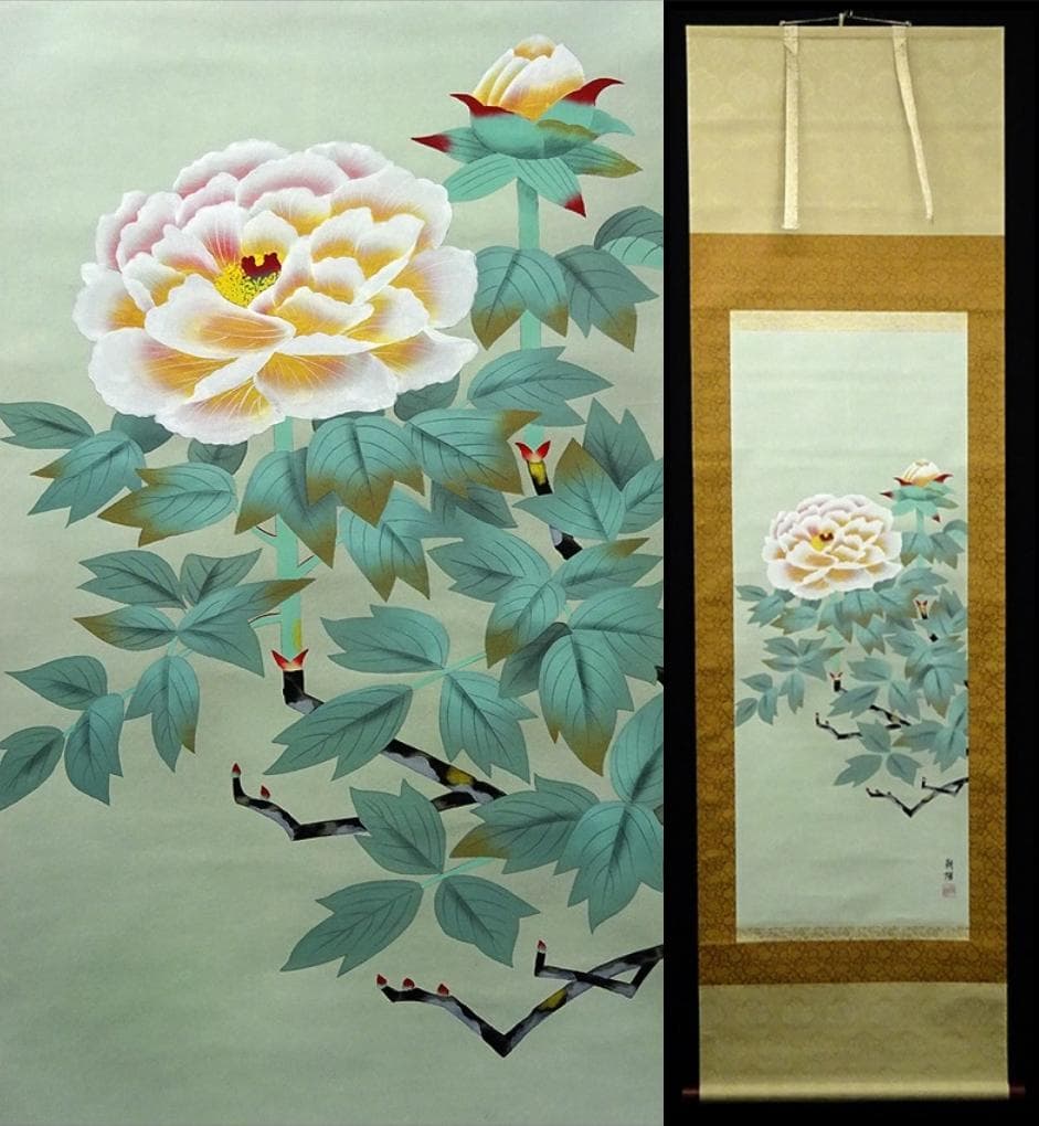 真作】掛軸 小川朝陽『牡丹図』絹本 肉筆 共箱付 掛け軸 w060812