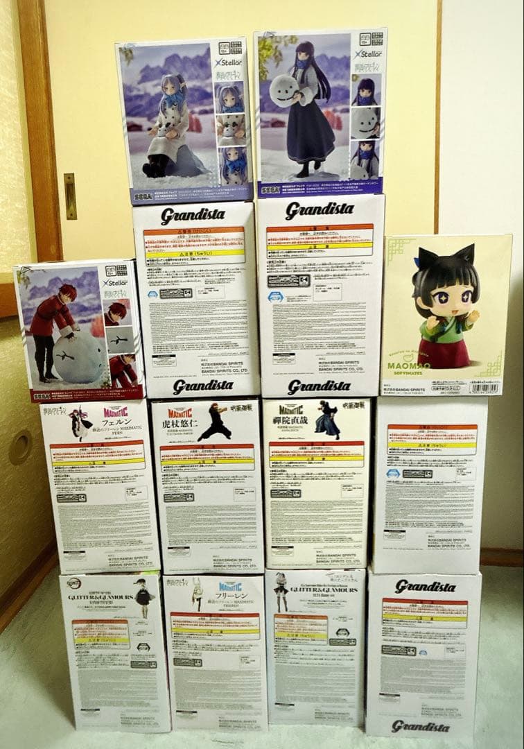 【最新人気フィギュア】14種セット　ナルト　葬送のフリーレン　呪術廻戦　鬼滅の刃