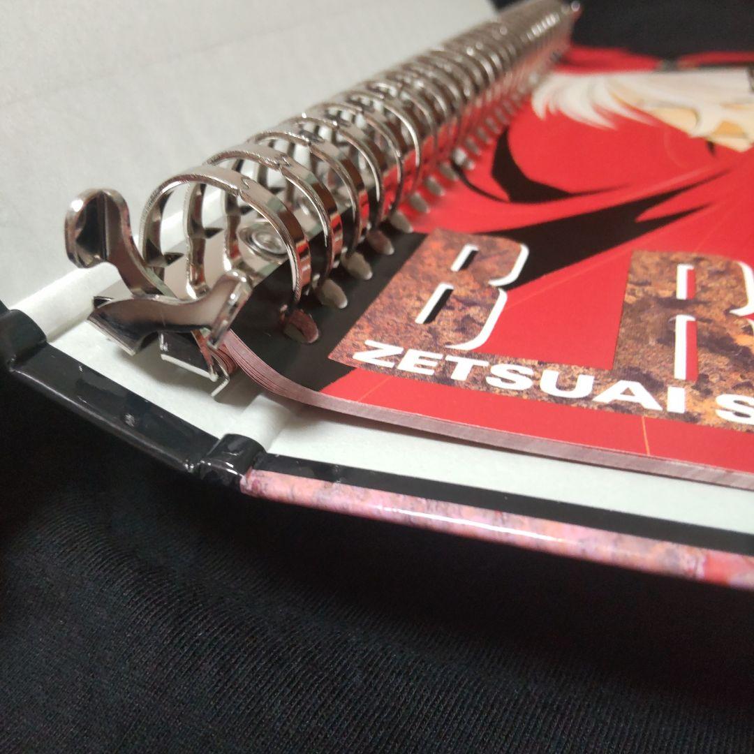 ブロンズ 絶愛 バインダーノート 尾崎南 南條晃司 泉拓人 - メルカリ