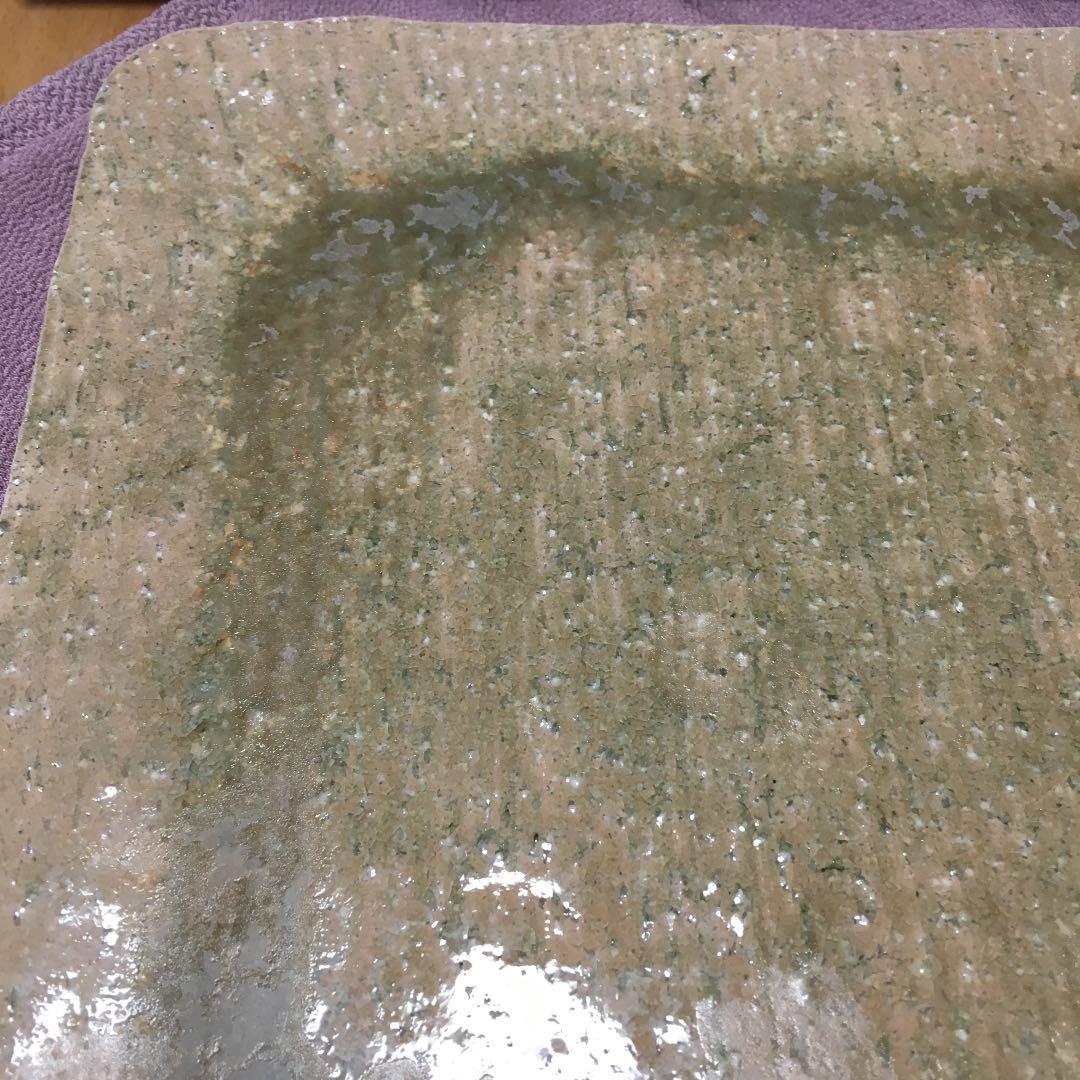 0558　萩焼 初瀬松緑 皿