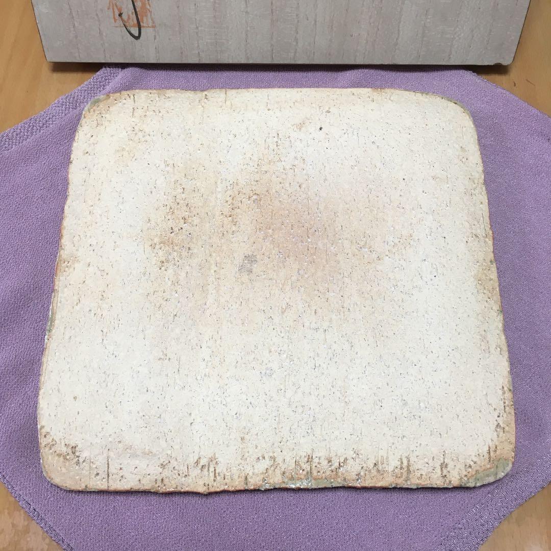 0558　萩焼 初瀬松緑 皿