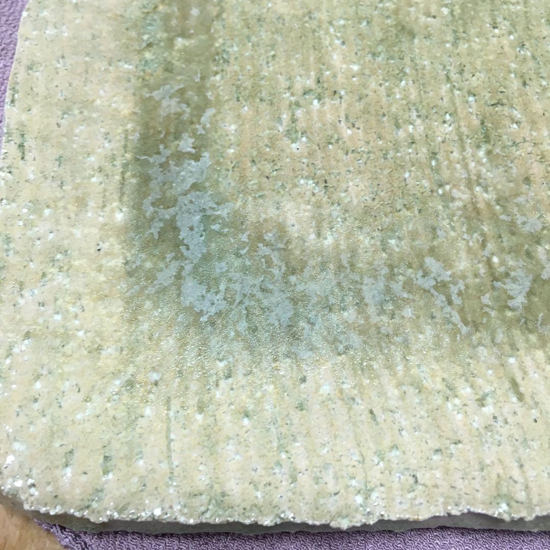 0558　萩焼 初瀬松緑 皿