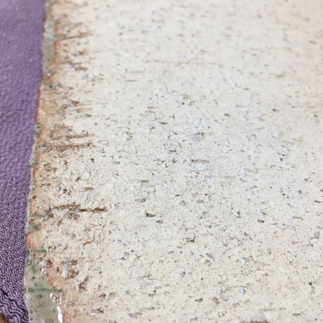 0558　萩焼 初瀬松緑 皿