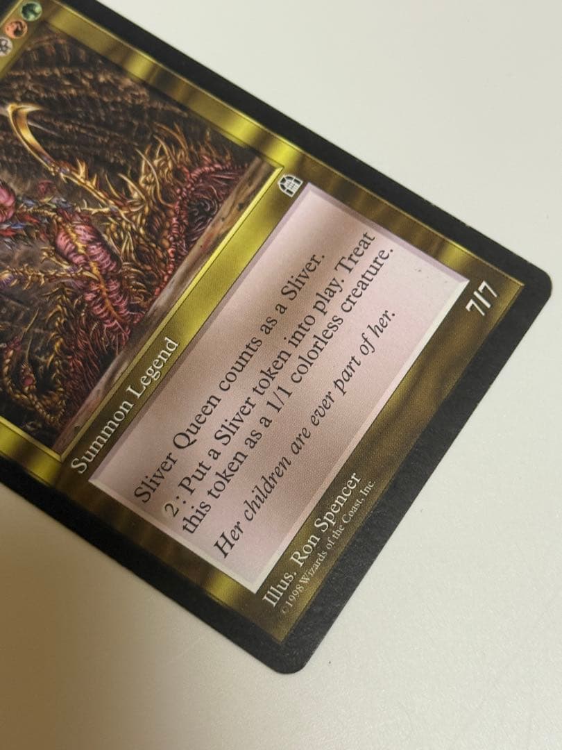 スリヴァーの女王　英語