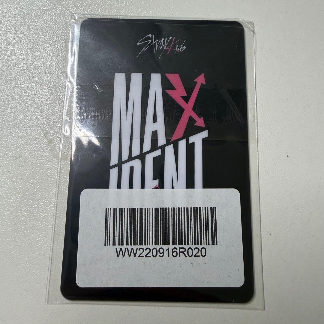 Stray kids Sound Wave ラキドロ バンチャン トレカ - メルカリ