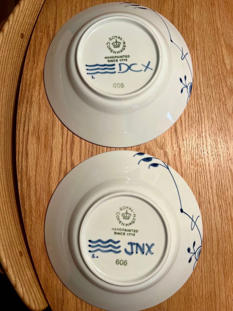 ロイヤルコペンハーゲン　ブルーフルーテッドメガ　ディーププレート2枚セット