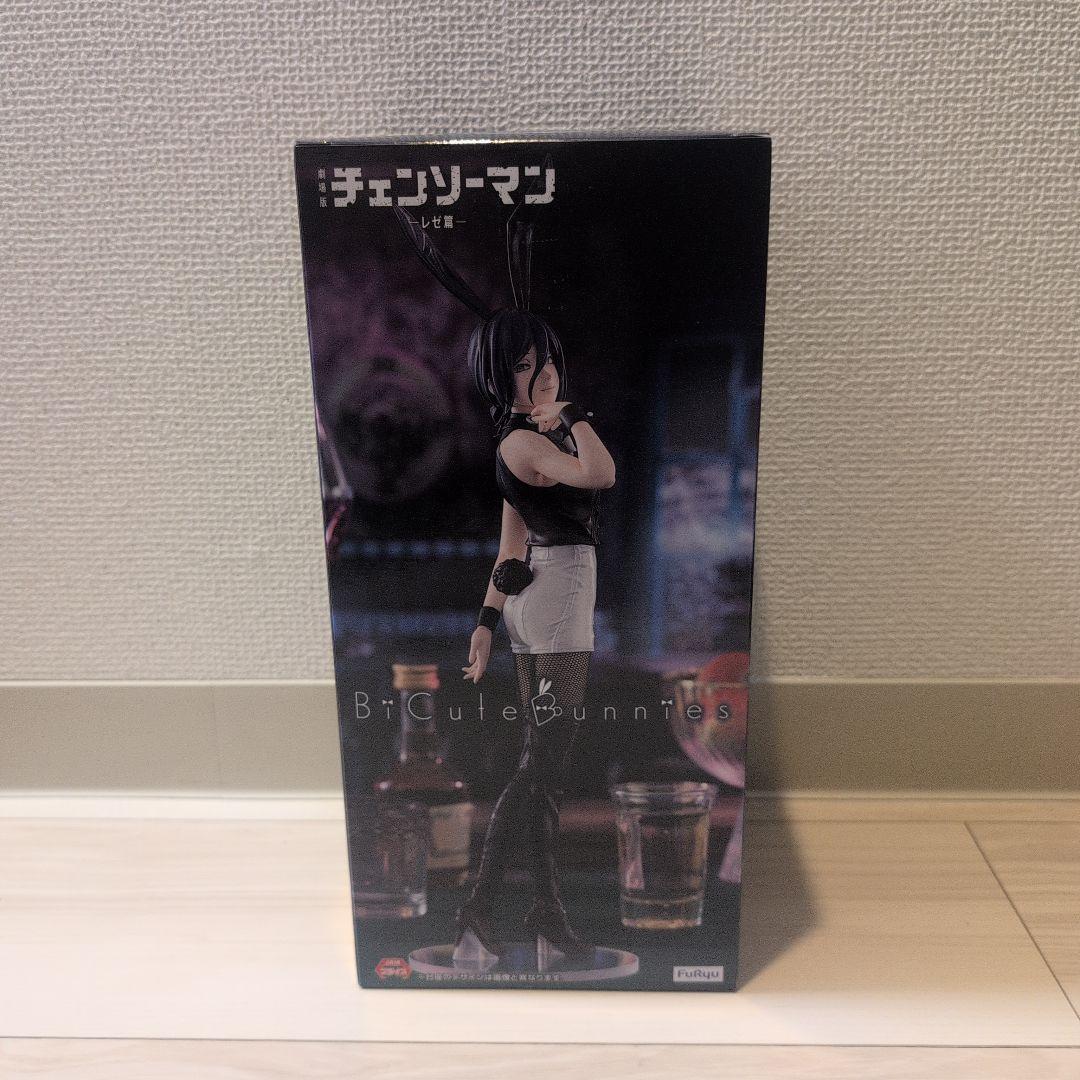 レゼ バニー BiCute Bunnies フィギュア チェンソーマン - メルカリ