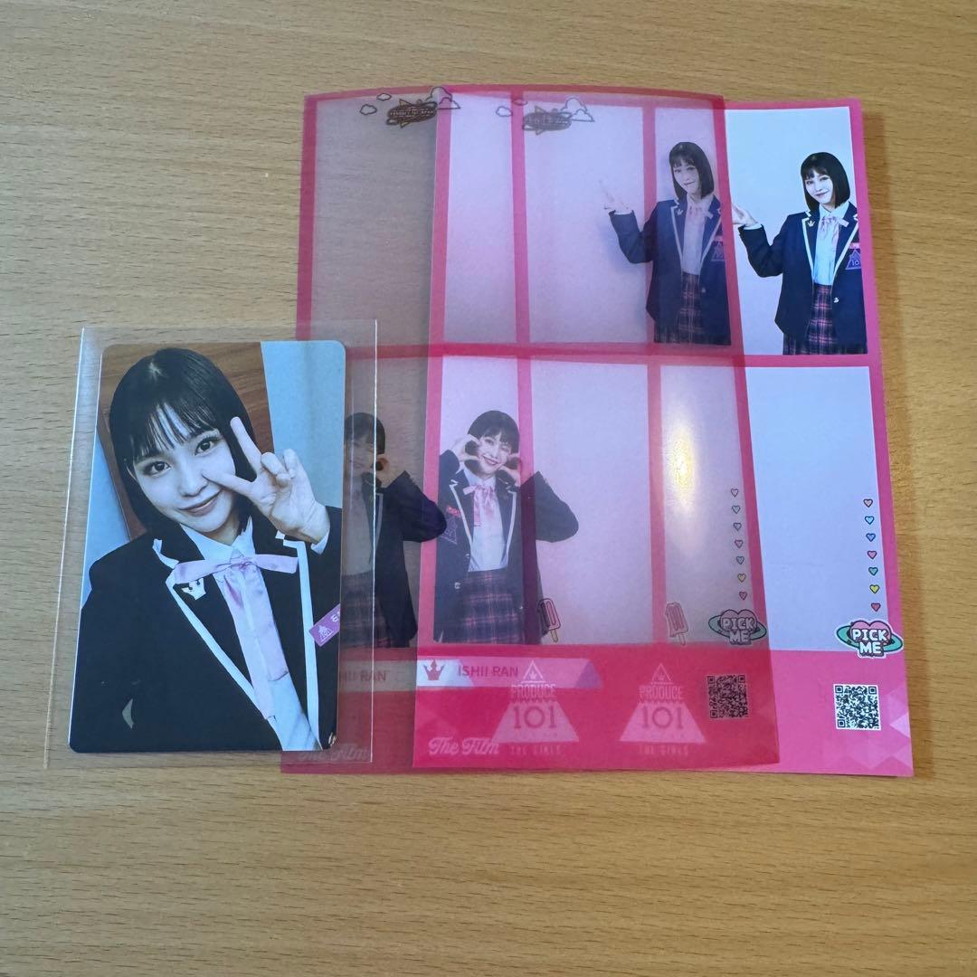 石井蘭 ME:I 日プ IDカード プリクラ - メルカリ