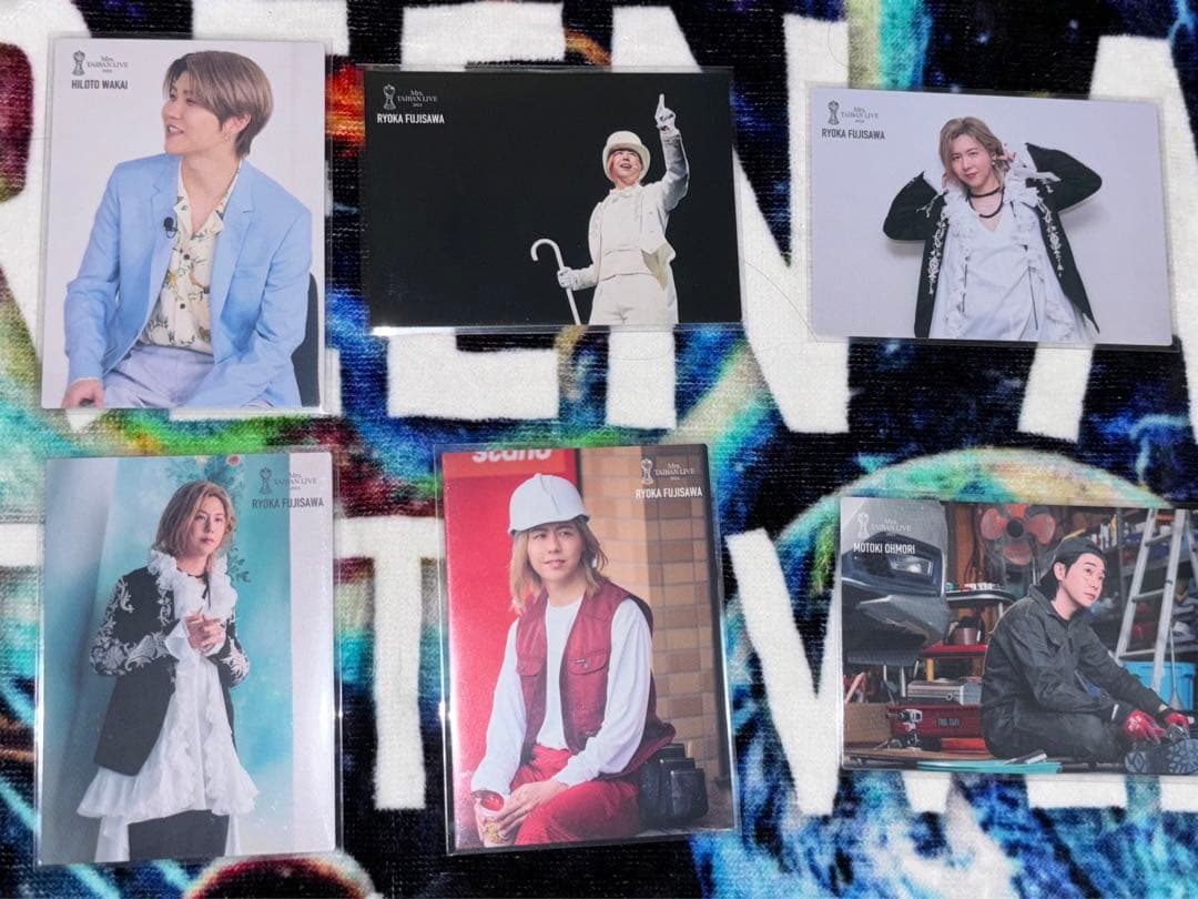 値下げ】Mrs. GREEN APPLE 対バン 大森元貴レア フォトカ - メルカリ