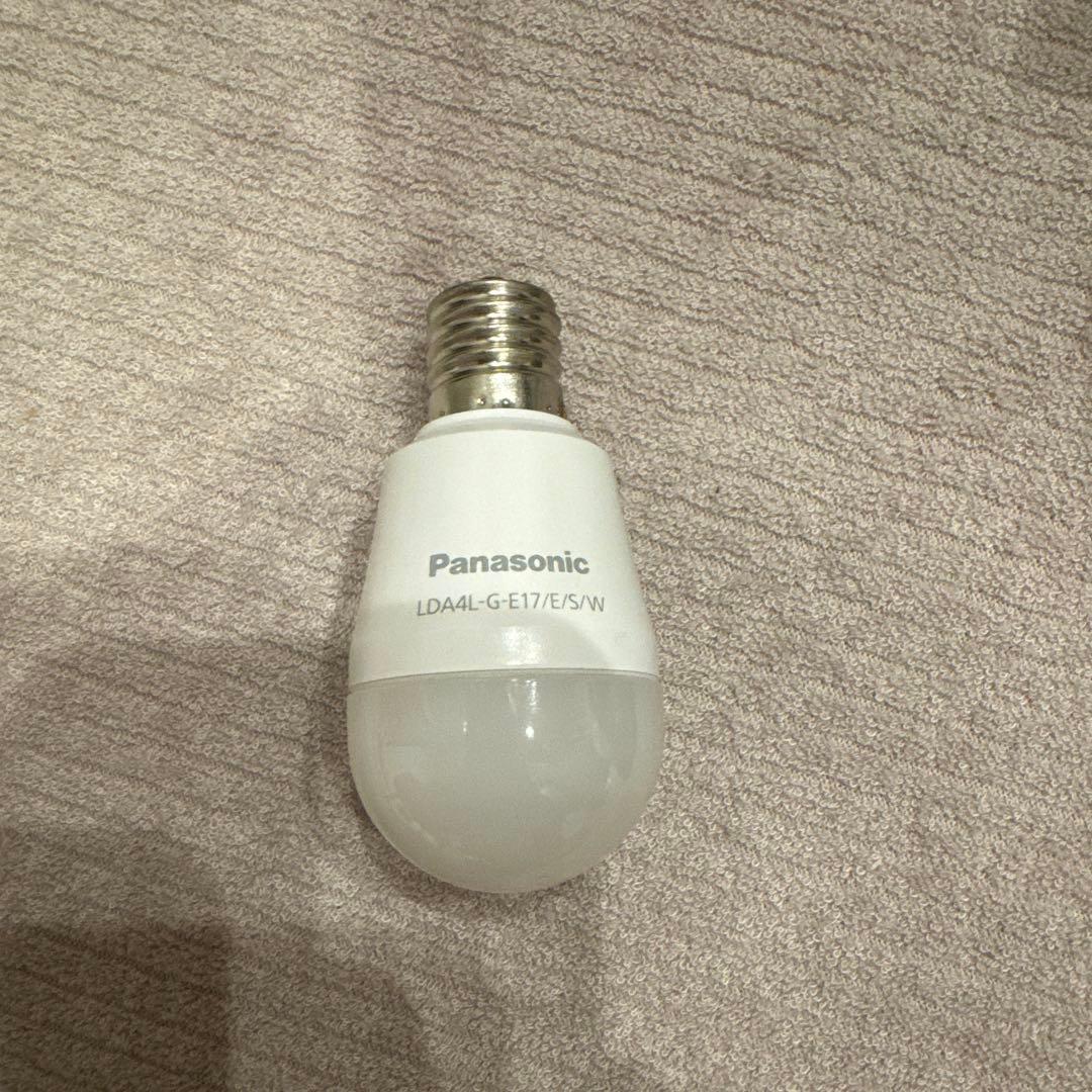 アートワークスタジオ Bliss-pendant 1 電球付属