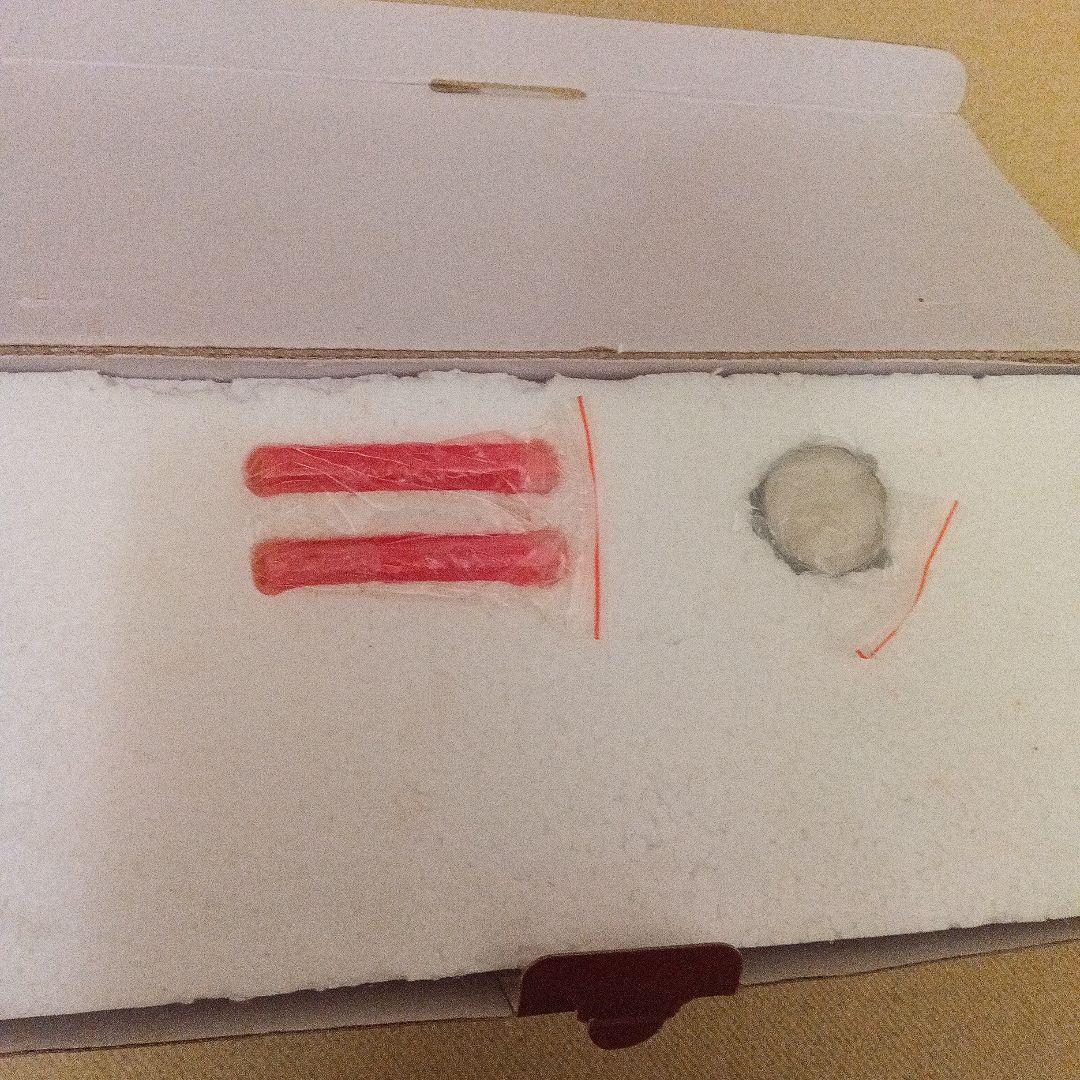 ビレロイ&ボッホ クリスマス おもちゃの森