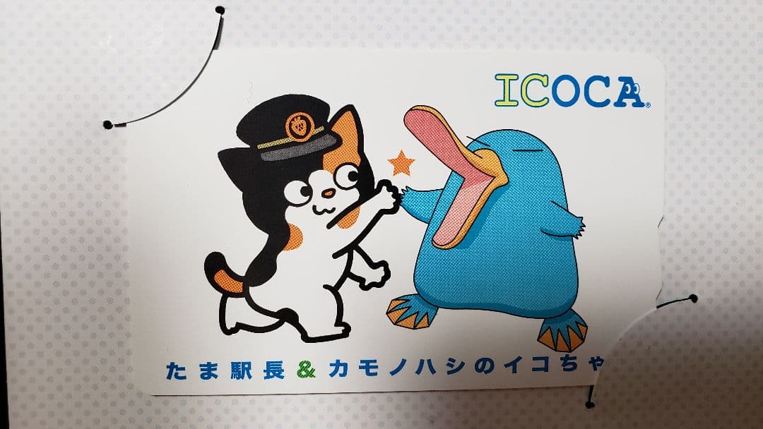 限定版】ICOCA たま駅長 イコちゃん イコカ - メルカリ