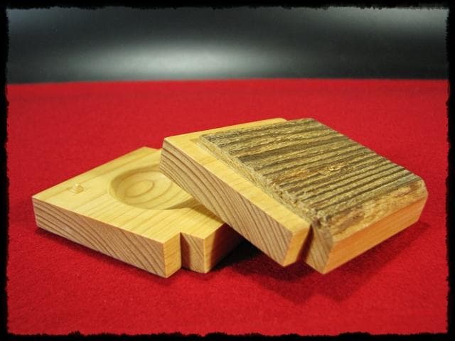 川本 光春 嵐山渡月橋 古材 香合 指物師 祥桑軒 茶道具 香道具 f170