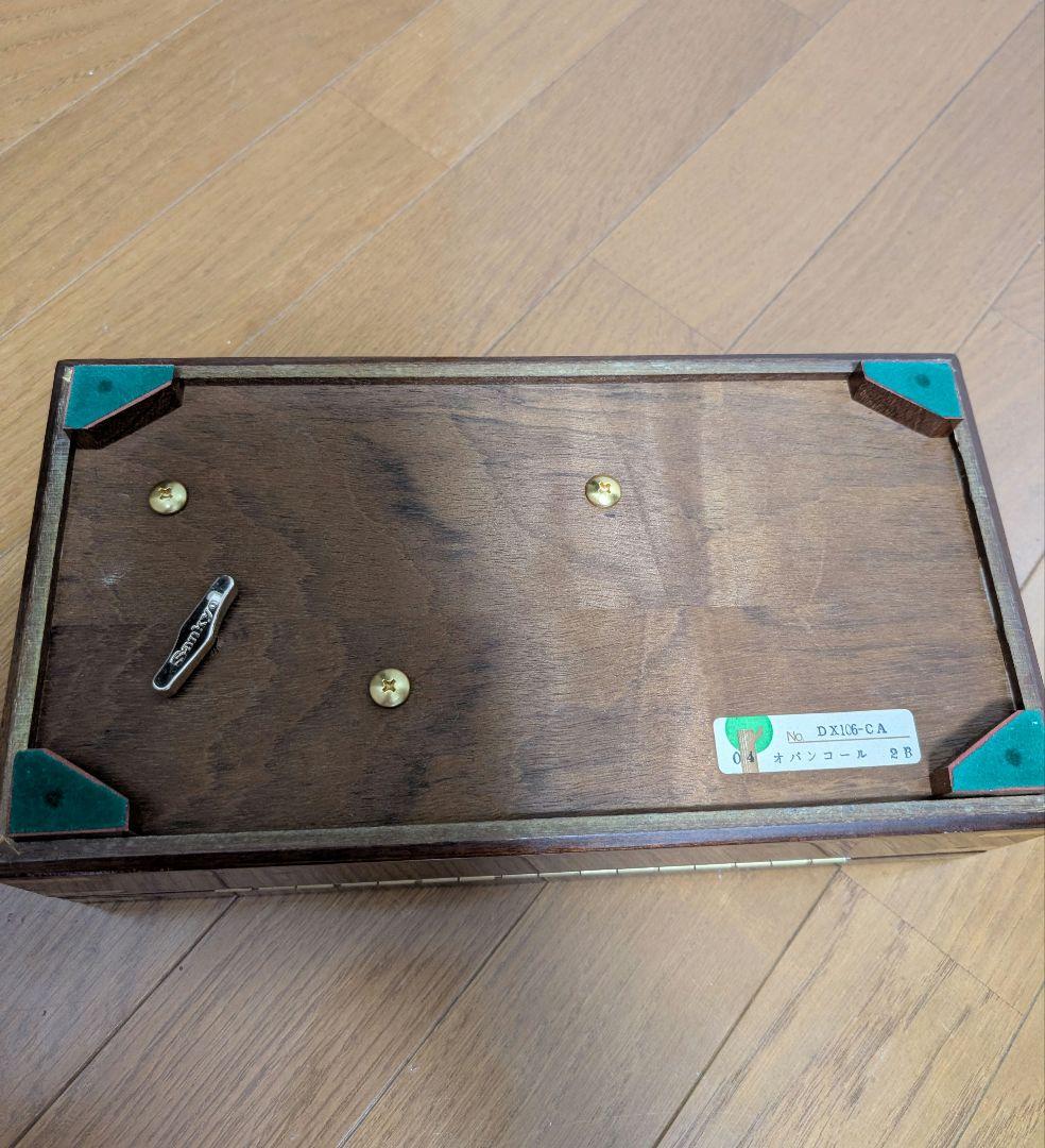 ORPHEUS 木製オルゴール50弁　 愛の賛歌　エーデルワイス