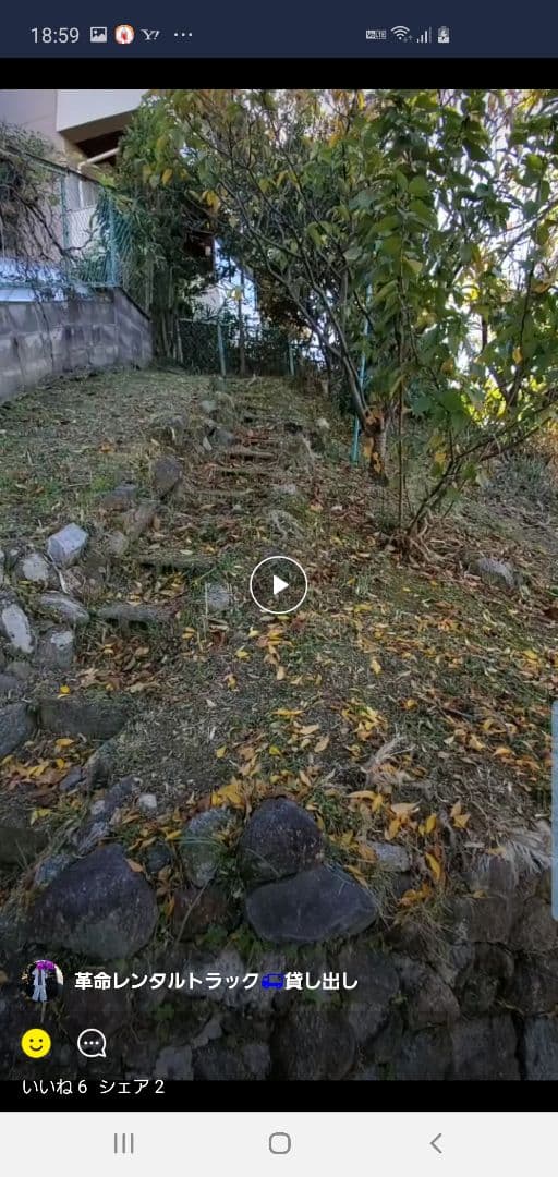 淡路産、いぶし銀黒、のし、平瓦