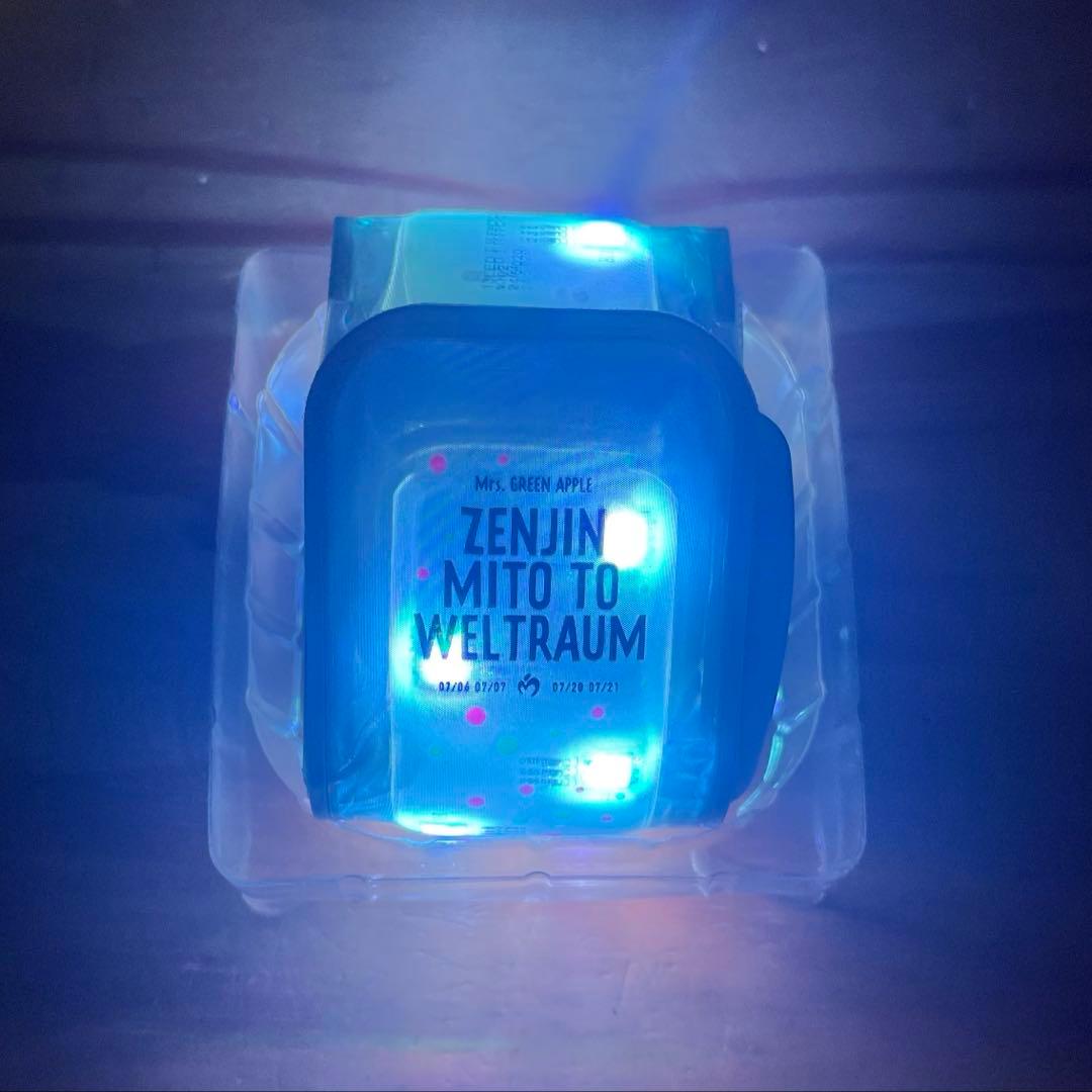 ミセスグリーンアップル ゼンジン未到とヴェルトラウム ライトバンド（箱つき）