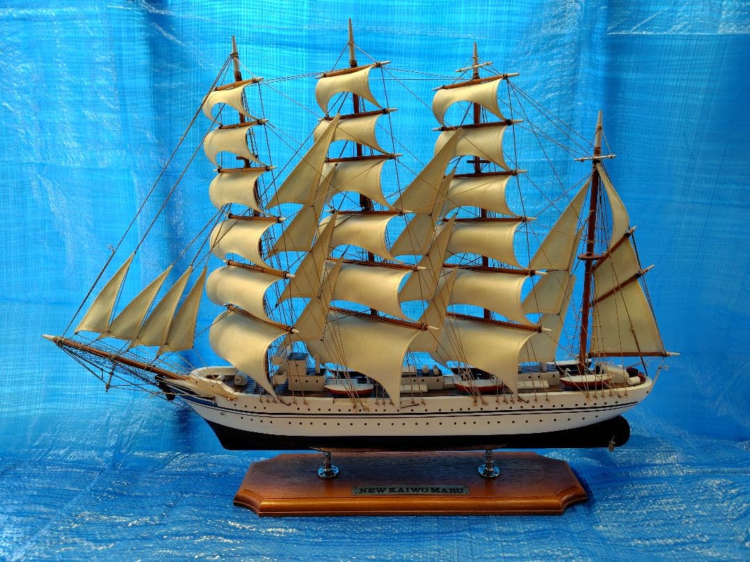 海王丸（NEW KAIWO MARU）