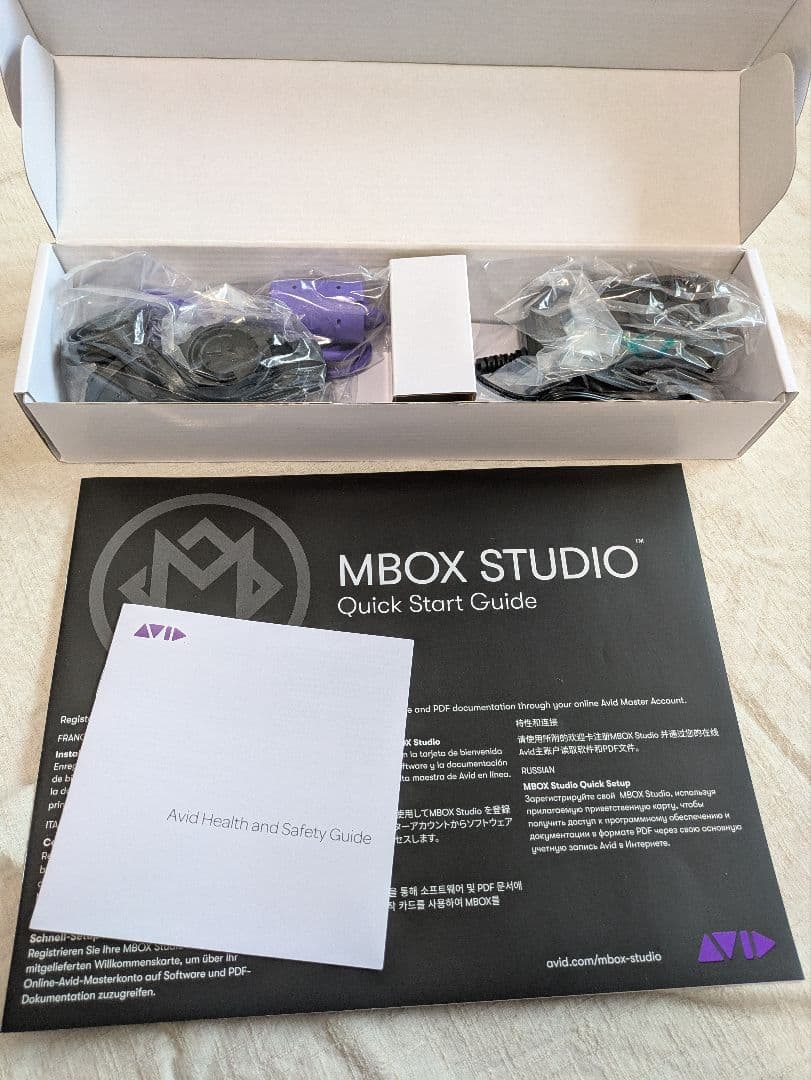 AVID MBOX STUDIO オーディオインターフェイス