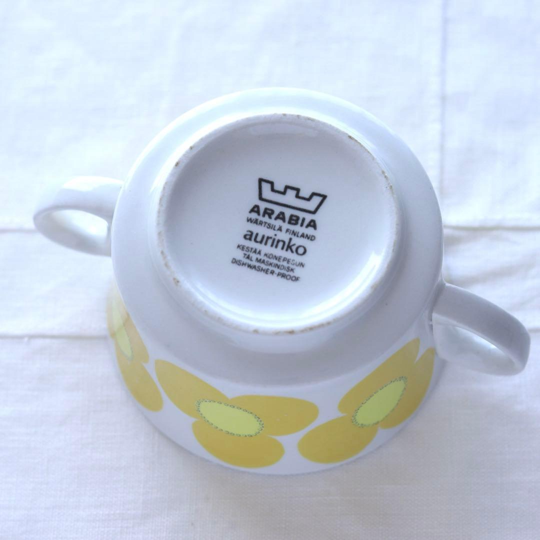 ☆ 北欧 ヴィンテージaurinko アラビア　スープカップ