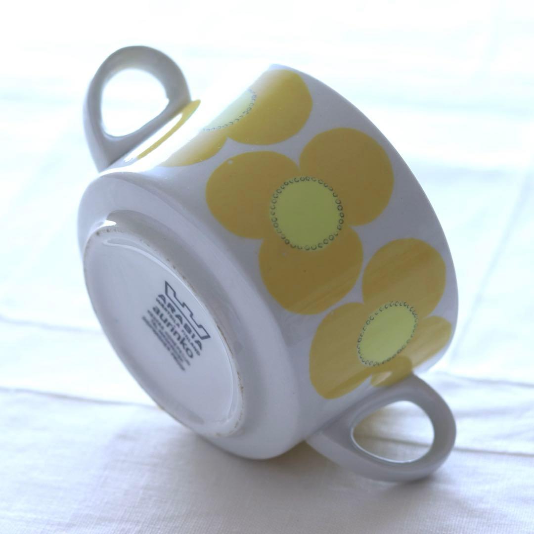 ☆ 北欧 ヴィンテージaurinko アラビア　スープカップ