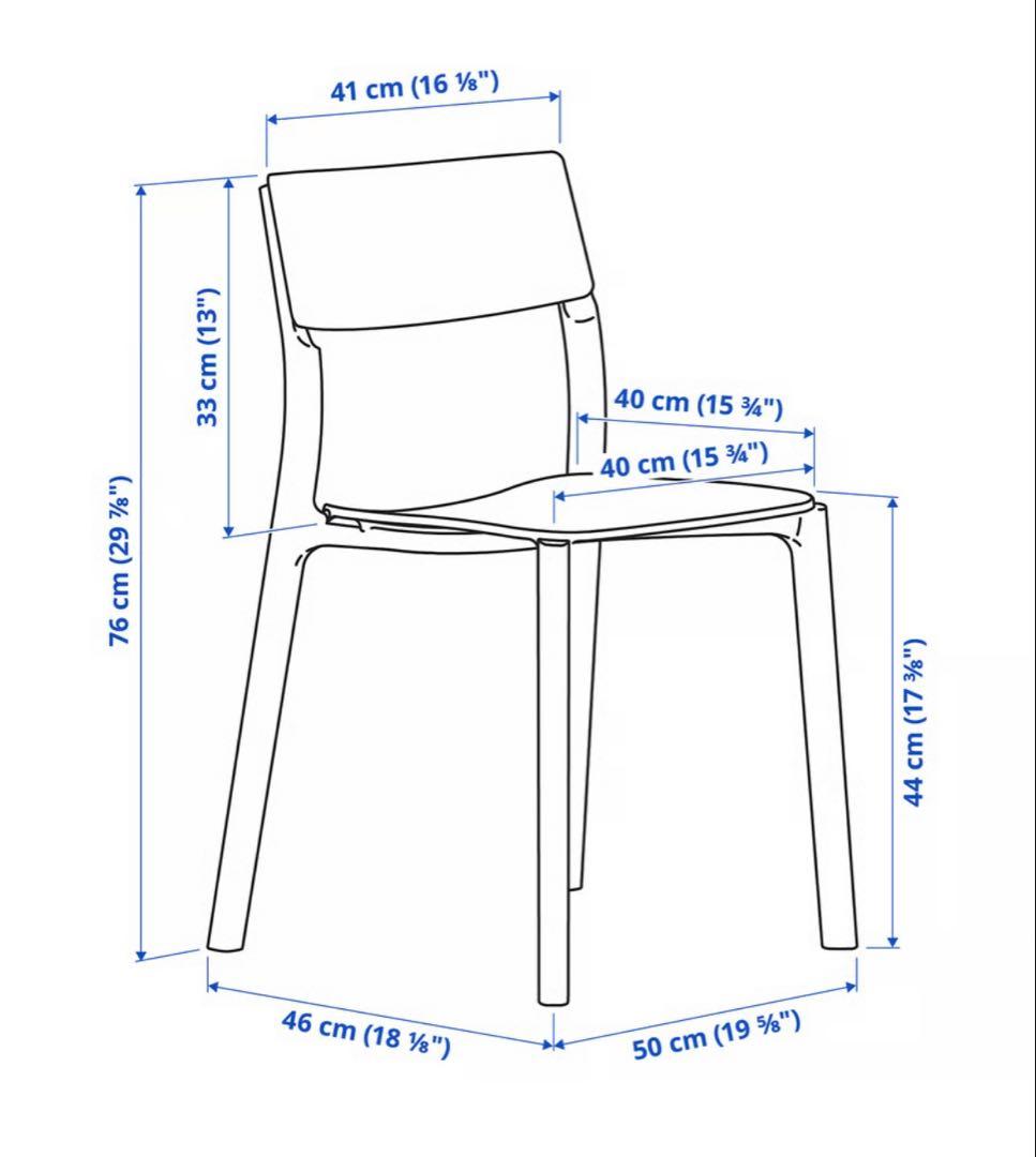 ☆廃盤☆IKEA \"JANINGE\" オールドイケア イタリア製　2脚セット　①