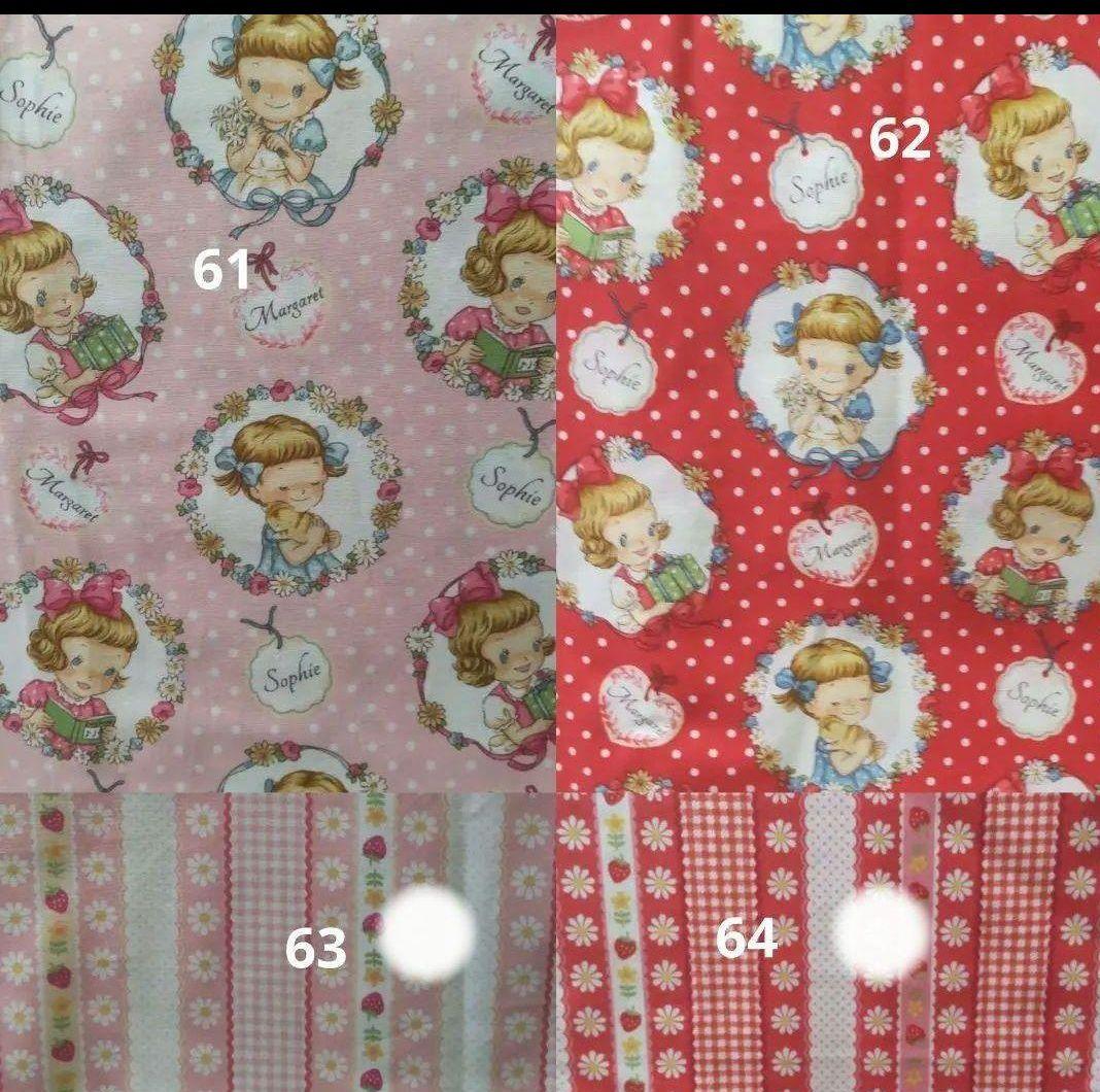 入園入学　レッスンバック　上靴入れ　体操服入れ　お稽古バッグ　給食袋　オーダー