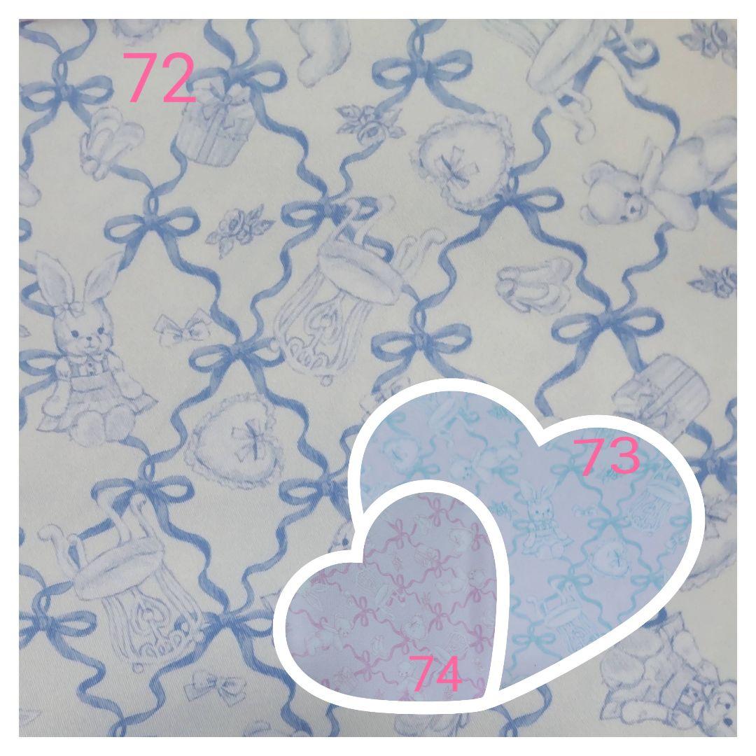 入園入学　レッスンバック　上靴入れ　体操服入れ　お稽古バッグ　給食袋　オーダー