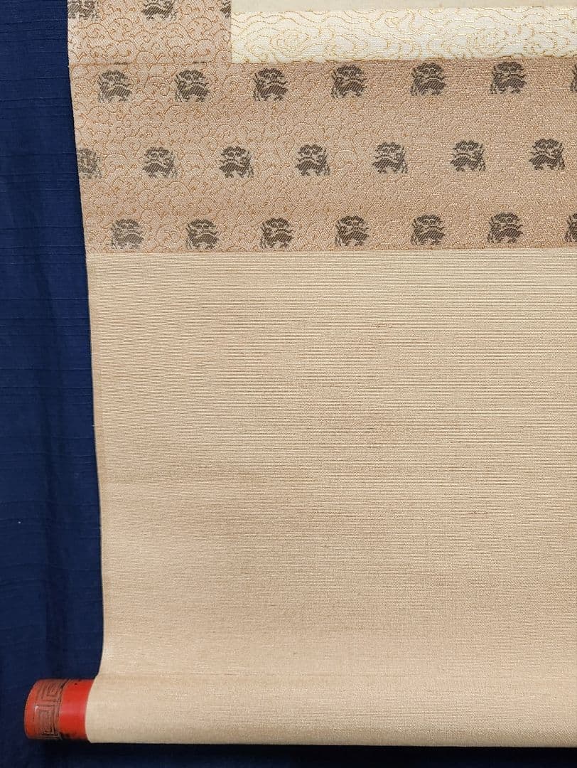 【風神雷神図】清原斉 733 肉筆 共箱 掛け軸