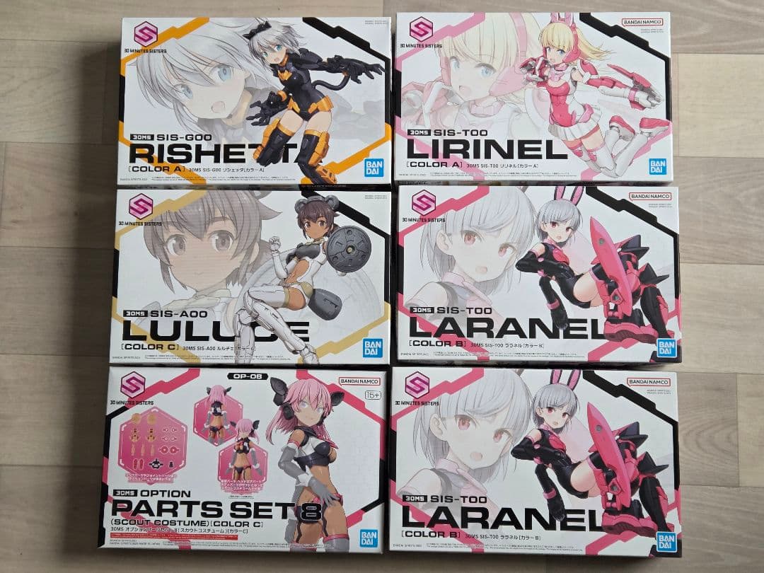 ☆特価まとめ売り☆ 30 MINUTES SISTERS セット - メルカリ