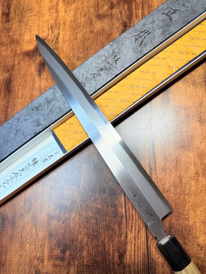 正本総本店　刺身 柳刃　包丁　本霞玉白鋼　尺　水牛柄